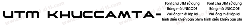 UTM Khuccamta字体转换